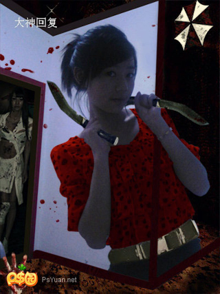 Illustration for article titled Meet China's Photoshop Trolls